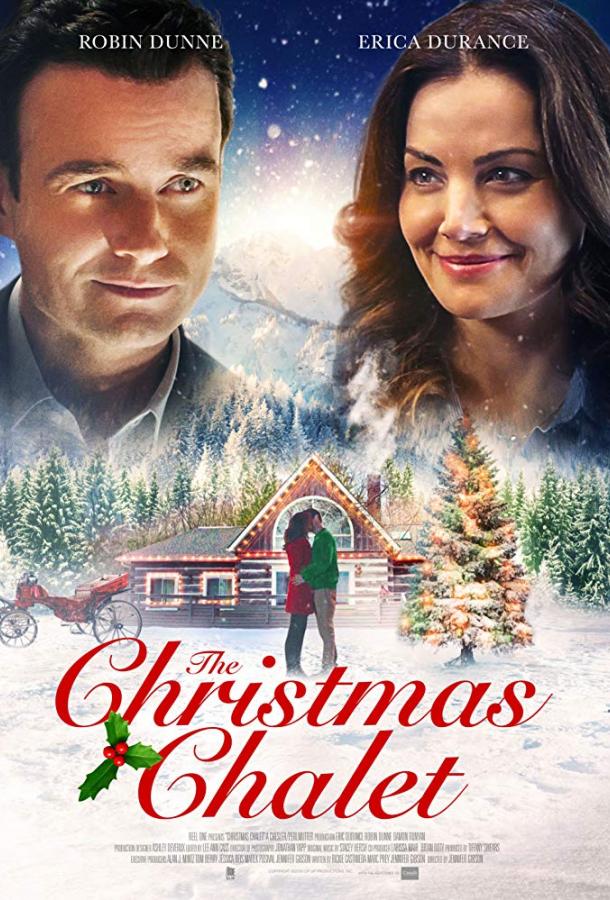 Рождественский домик (2019) 