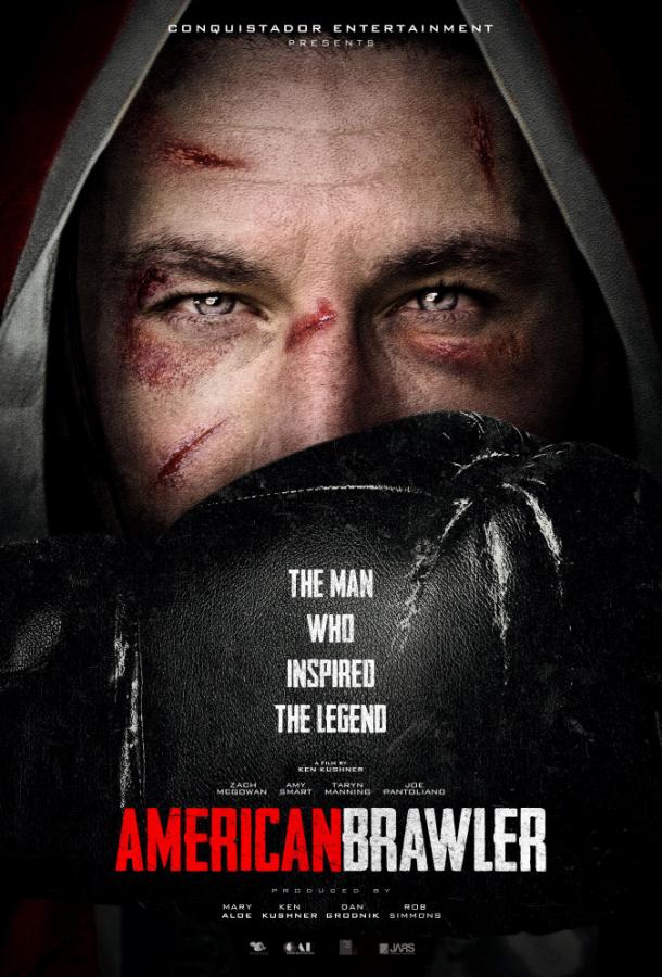 Американский дебошир (2018) 