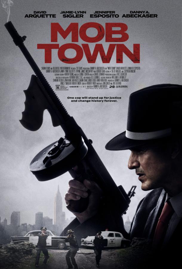 Город банд (2019) 