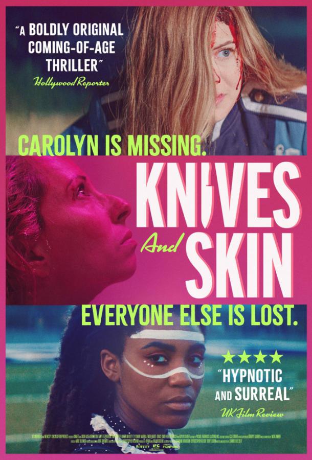 Ножи и кожа (2019) 