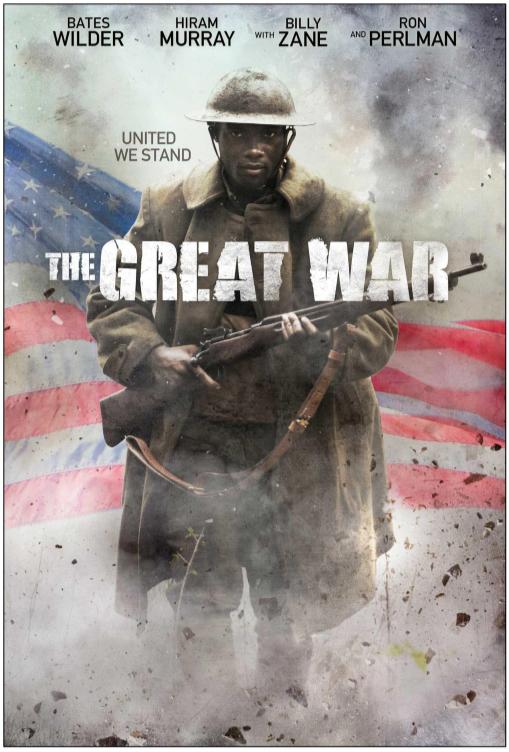 Первая мировая (2019) 