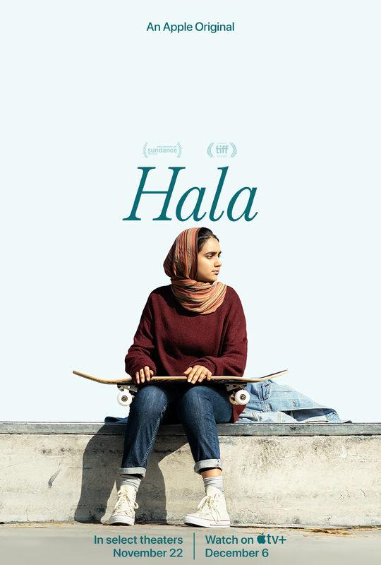 Хала (2019) 