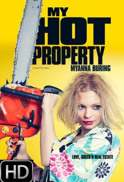 Моя ценная квартира (2016) 