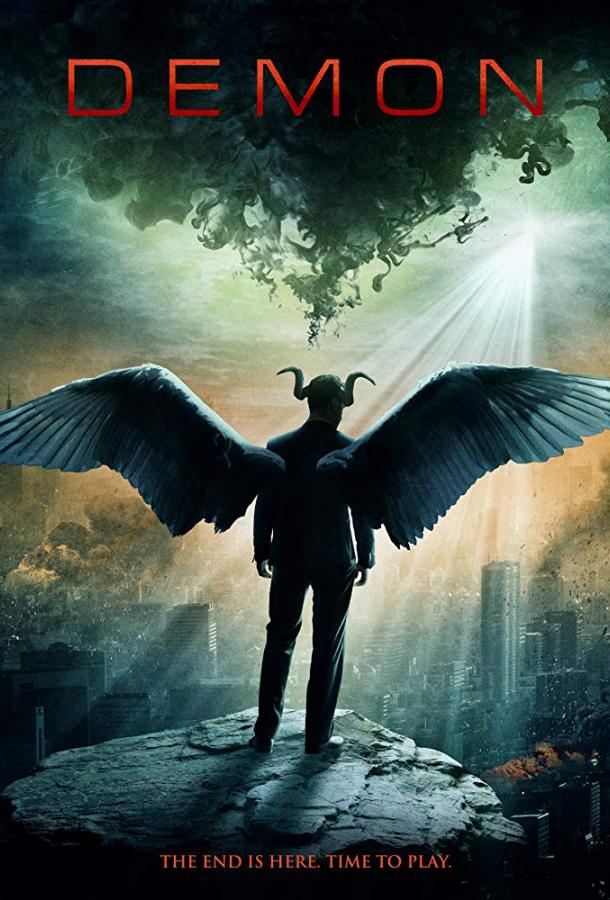 Демон (2017) 