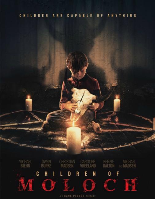 Разоблачение (2019) 