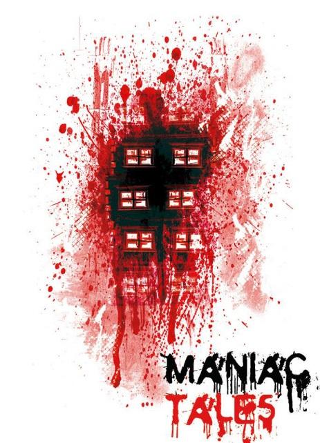 Байки маньяка (2016) 