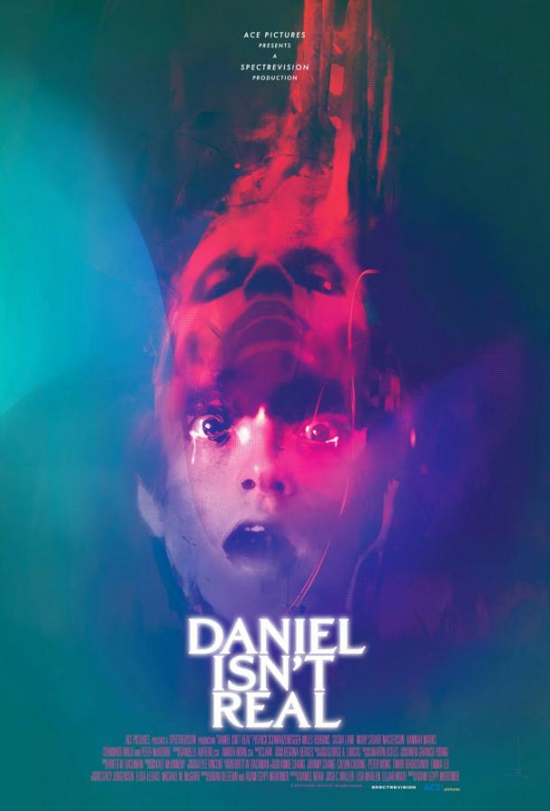 Дэниел ненастоящий (2019) 