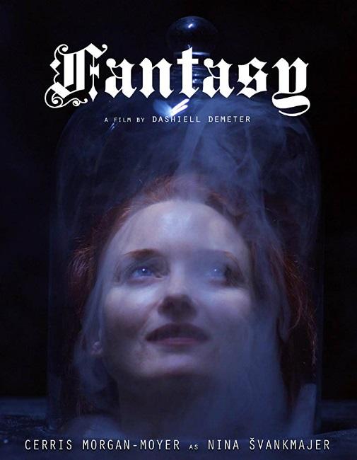 Фантазия (2019) 