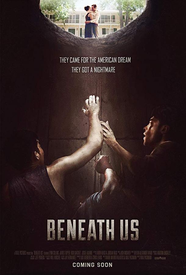Ниже нас (2019) 