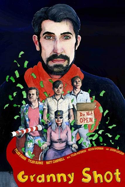 Бросок из под юбки (2018) 