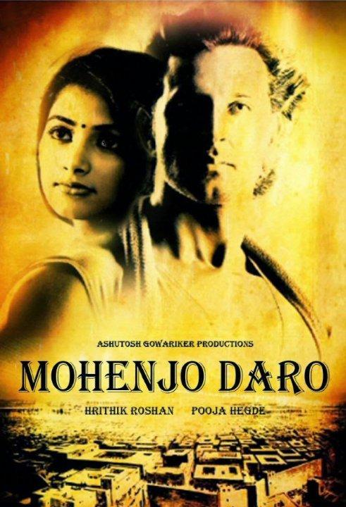 Мохенджо Даро (2016) 