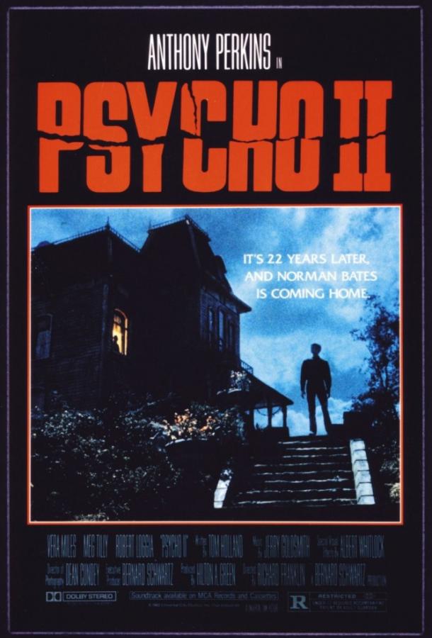 Психо 2 (1983) 