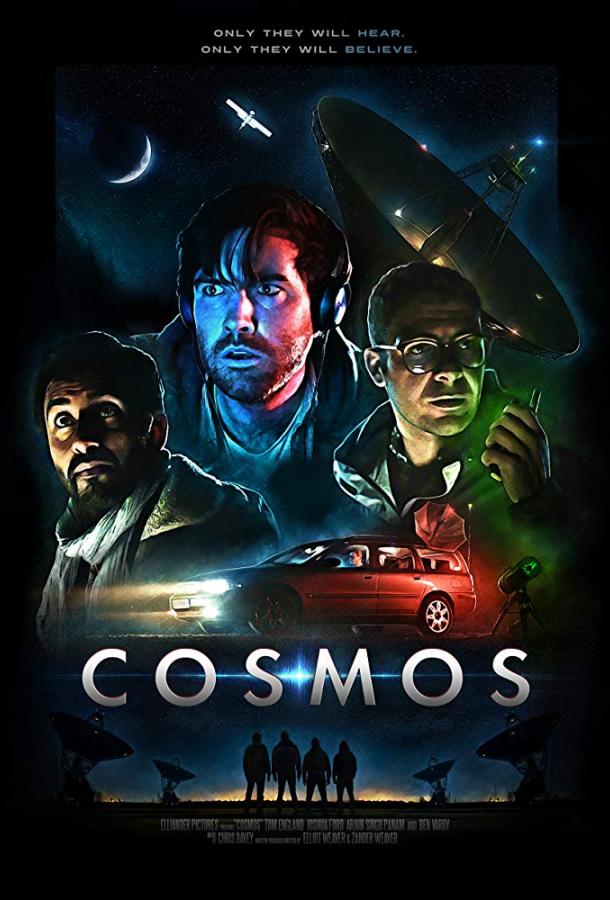 Космос (2019) 