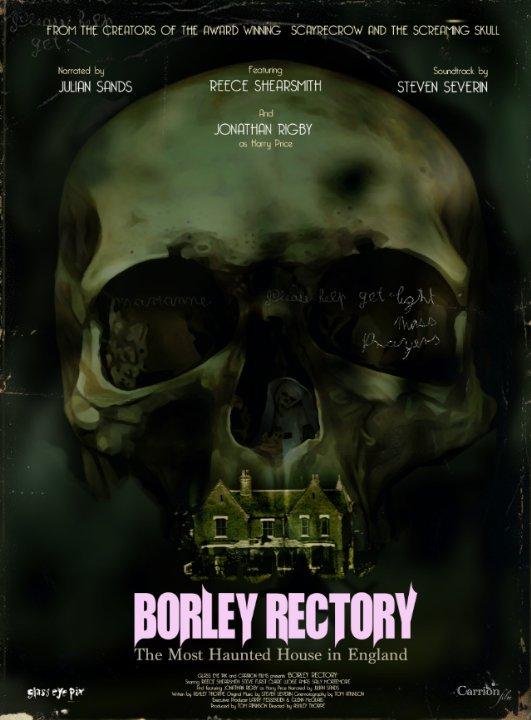 Дом священника в Борли (2017) 