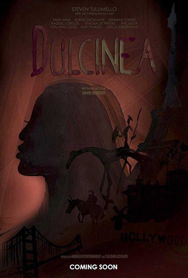 Дульсинея (2019) 