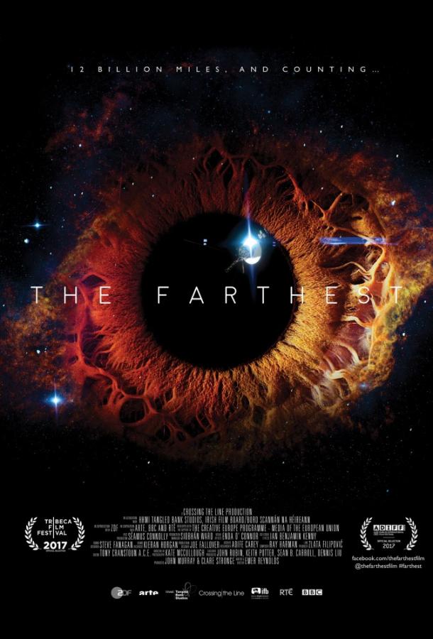 Вояджер: Дальше планет (2017) 