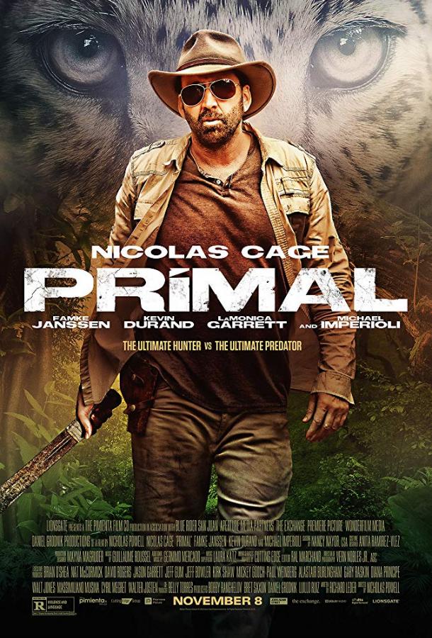 Первобытный (2019) 