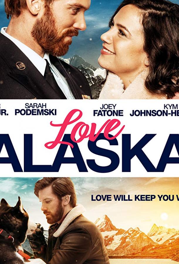 Любовь на Аляске (2019) 
