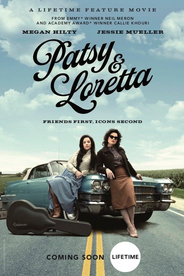 Петси и Лоретта (2019) 