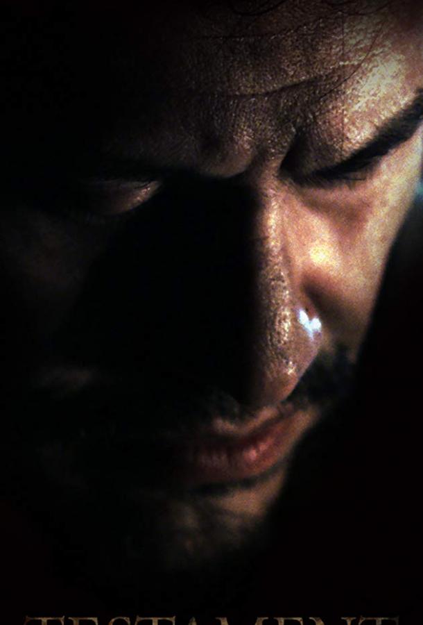 Завет (2017) 