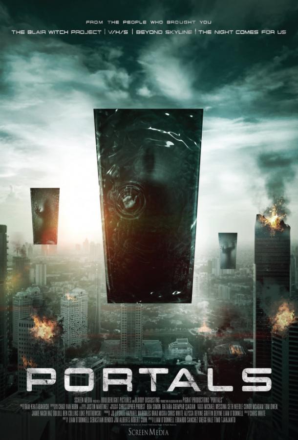 Порталы (2019) 