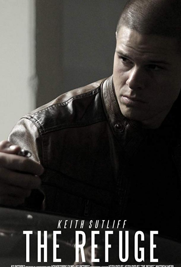 Убежище (2019) 