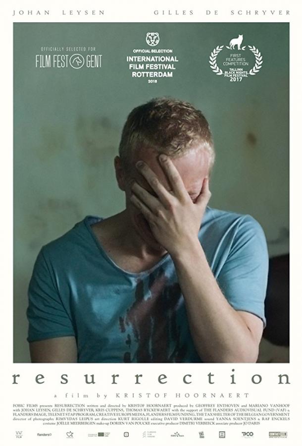 Воскрешение (2017) 
