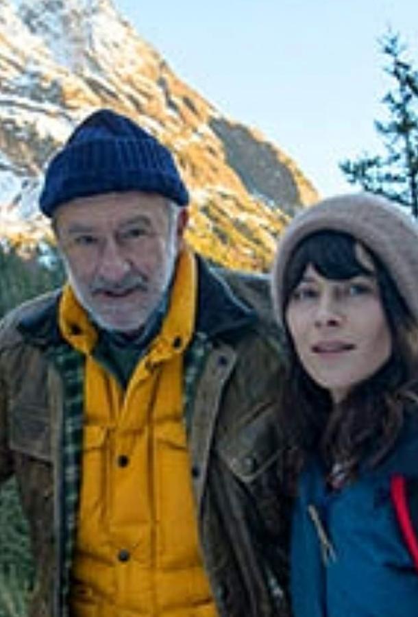 Белая опасность (2017) 