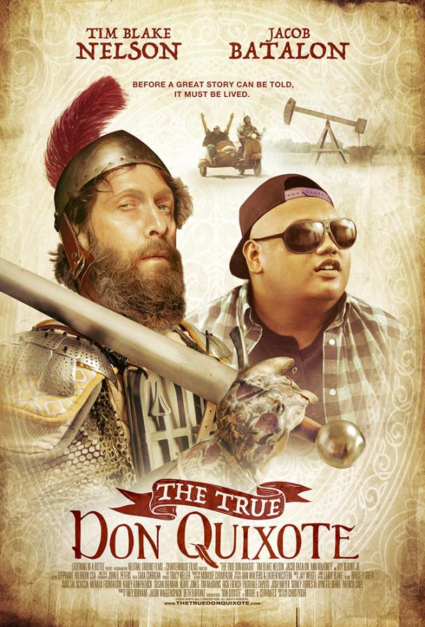 Настоящий Дон Кихот (2019) 