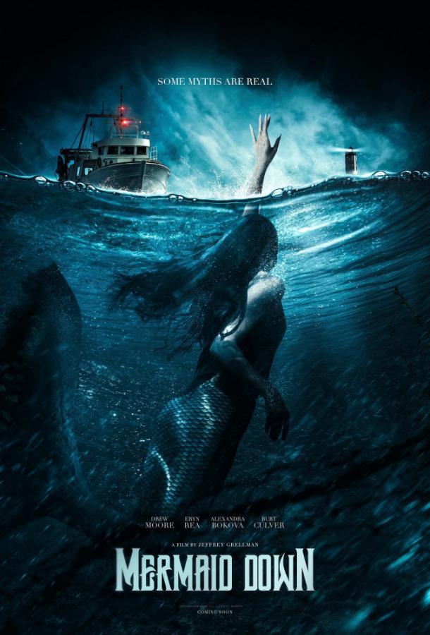 Русалка на суше (2019) 