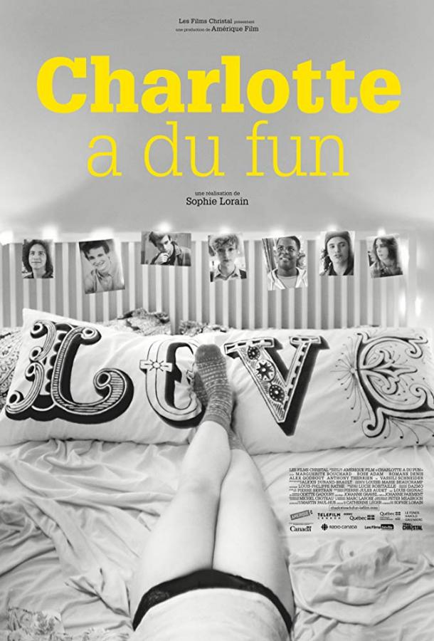 Шлюха в хорошем смысле (2018) 