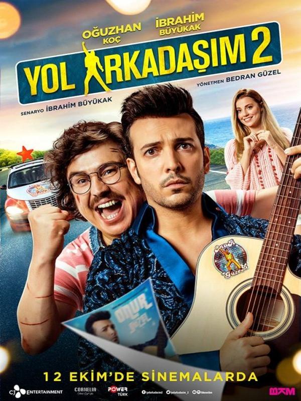 Мой спутник 2 (2018) 