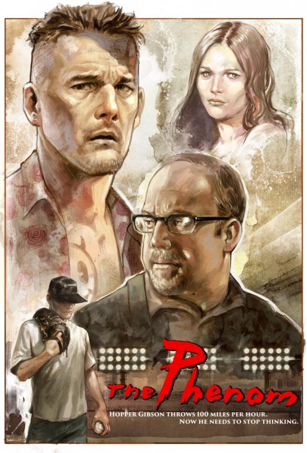 Феномен (2016) 