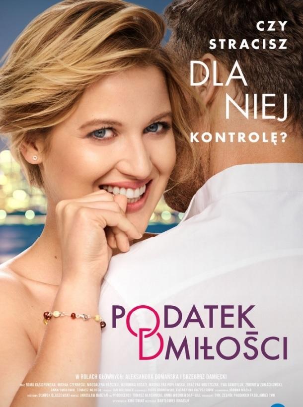 Налог на любовь (2018) 