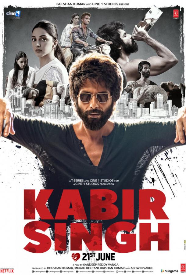 Кабир Сингх (2019) 
