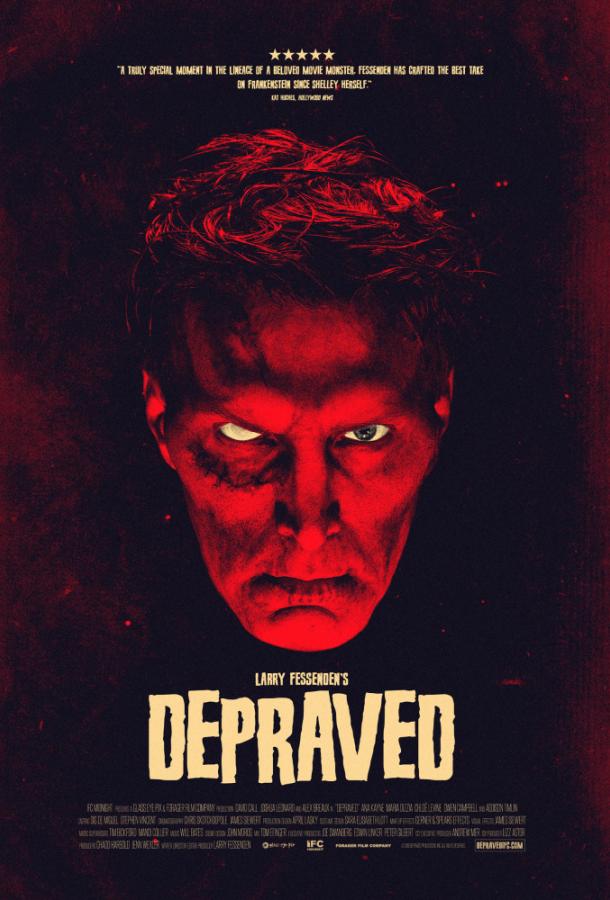Развращённый (2019) 
