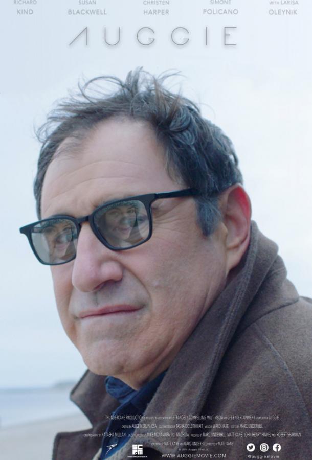 Голограмма (2019) 
