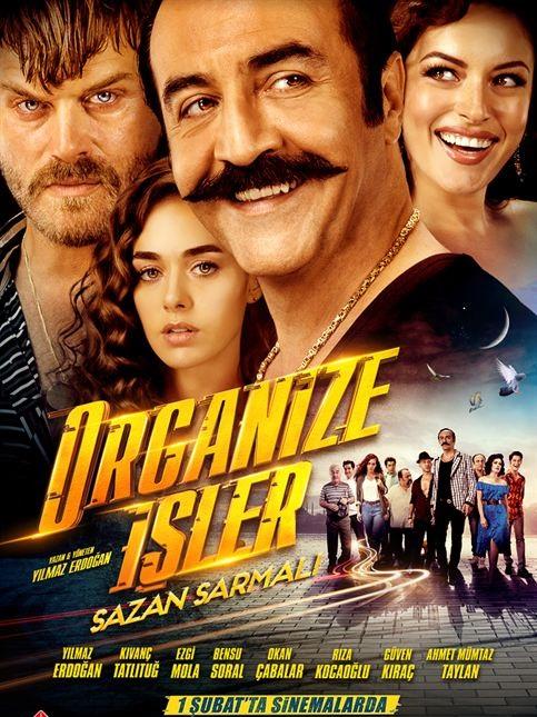 Полет на ковре-самолете — 2 (2019) 