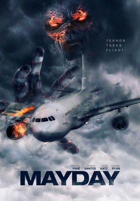 Сигнал бедствия (2019) 