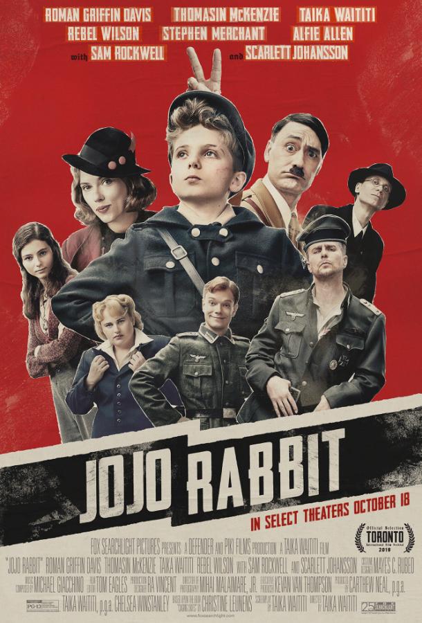 Кролик Джоджо (2019) 