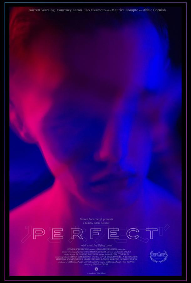 Идеальный (2018) 