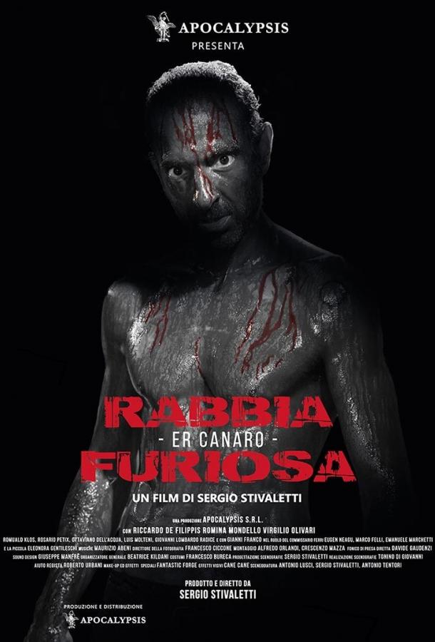 Бешенство: Эр Канаро (2018) 