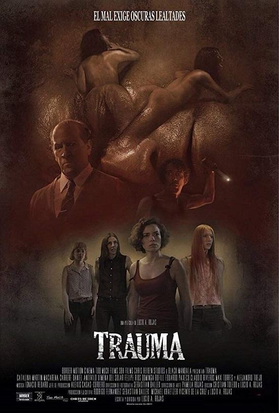 Травма (2017) 