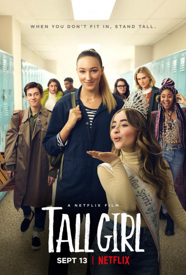 Дылда (2019) 