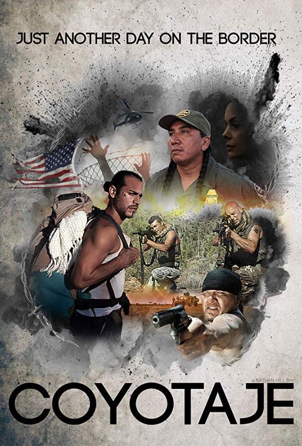 Охота на койота (2018) 