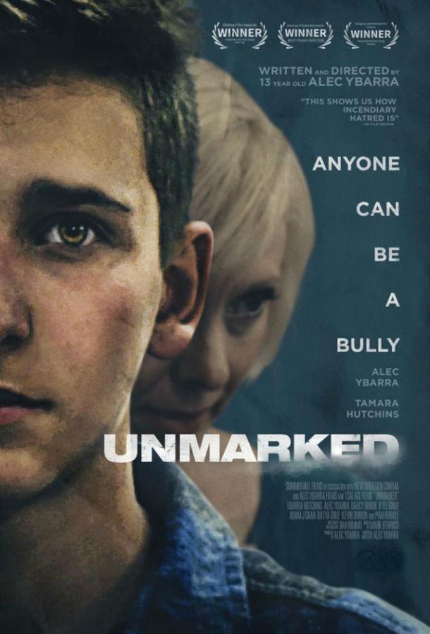 Неразличимый (2018) 
