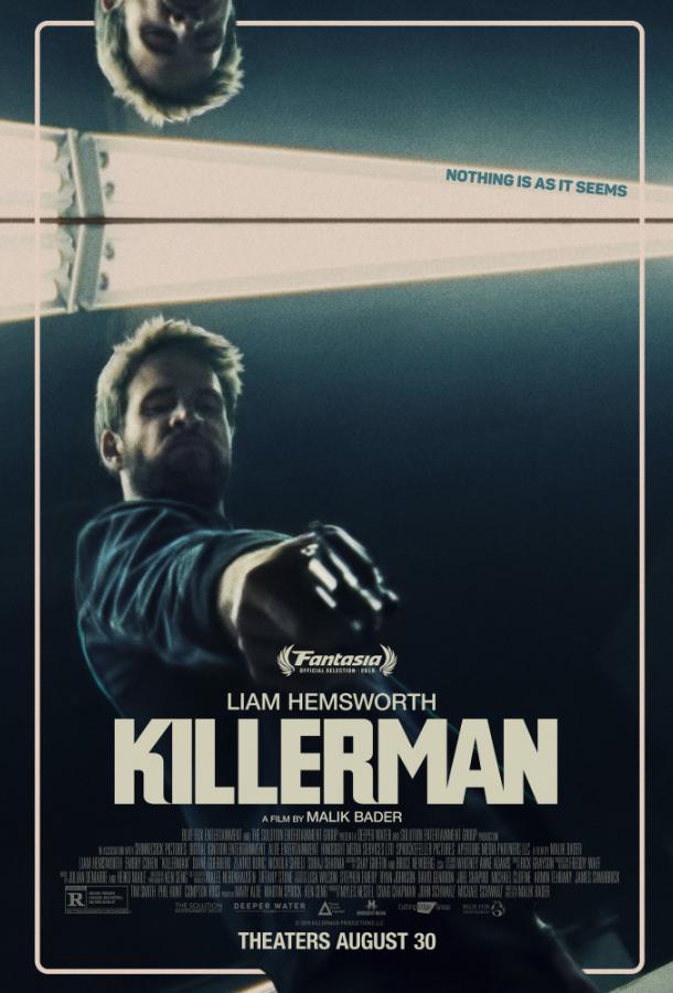 Киллер (2019) 