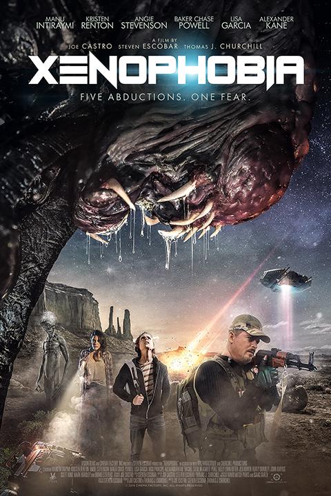 Ксенофобия (2019) 