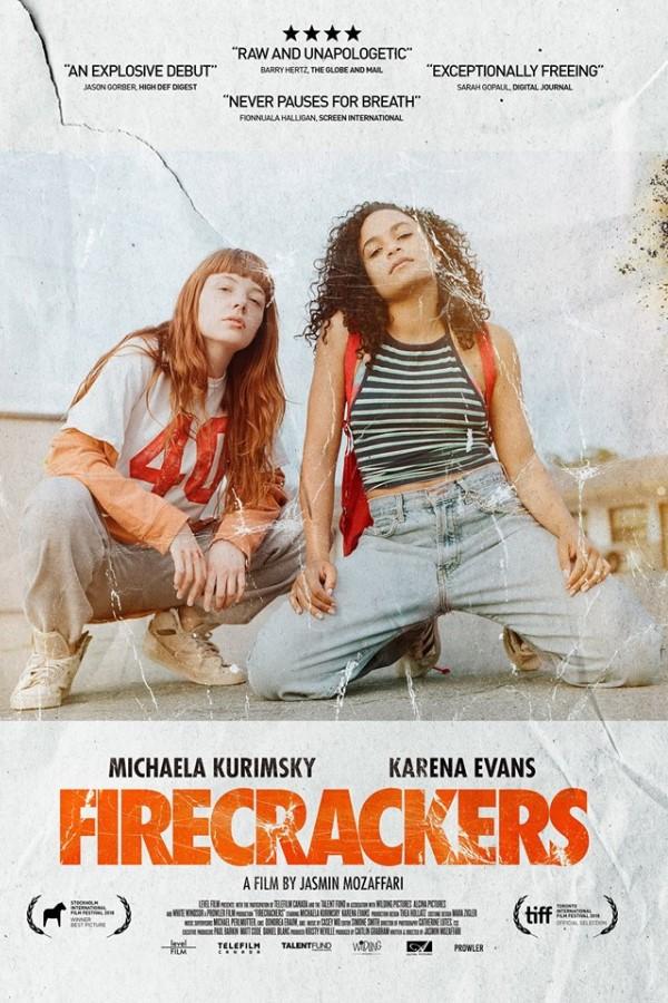 Петарды (2018) 