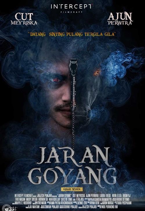 Заклятие Яран Гоян (2018) 